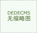 司法纵深行 天平之力托举千亿财产链 长…